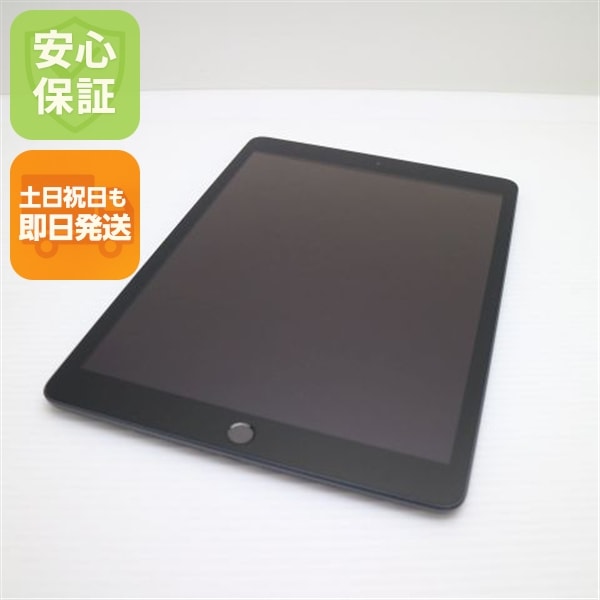 新品同様 iPad 第8世代 Wi-Fi 128GB スペースグレイ 115