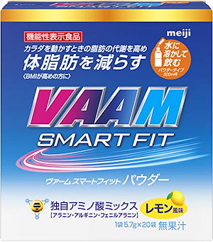 VAAM(ヴァーム) スマートフィットウォーターパウダー レモン風味 5.7g×20袋 [機能性表示食品]