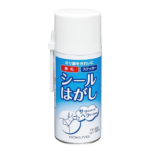 （まとめ買い）シールはがし 180ml ヘラ付 TW-202 [x3]