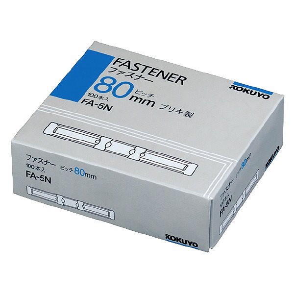 （まとめ買い）ファスナー ブリキ製 足長さ36ミリ 100本入 FA-5N [x3]