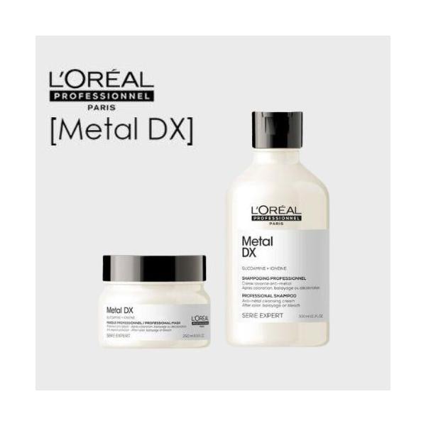 ロレアル セリエ メタル DX シャンプー 300ml＆マスク 250g セット LOREAL PROFESSIONNEL Metal DX 送料無料 ヘアケアセット