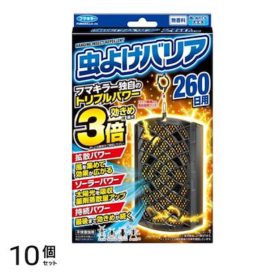 ハンドパン 9音 曼荼羅 新品 タングドラム スティールパン 打楽器