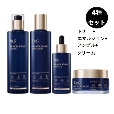 モネママ様 オ・タン・ジャディス 壁飾り オーナメント3個セット