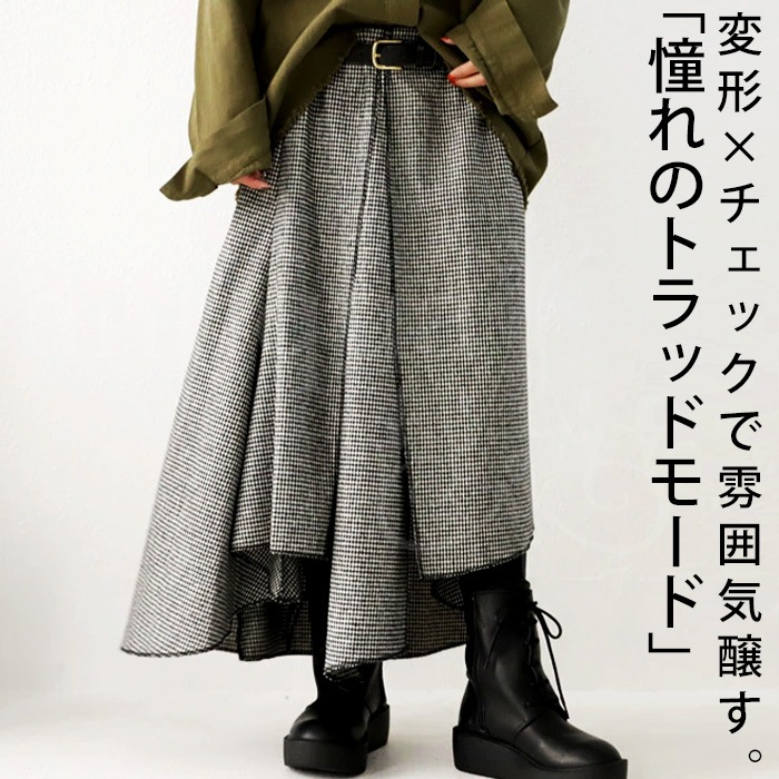 変形スカート スカート レディース ボトムス 柄 ・再再販メール便不可