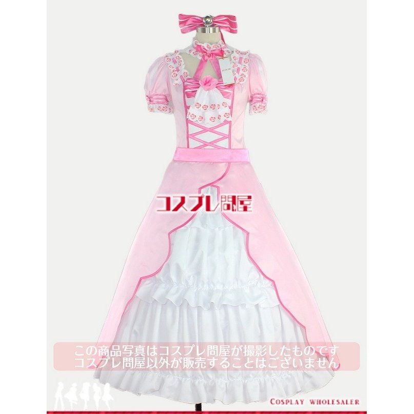 あんさんぶるスターズ！（あんスタ） 真白友也 薔薇十字物語 才能開花前 コスプレ衣装