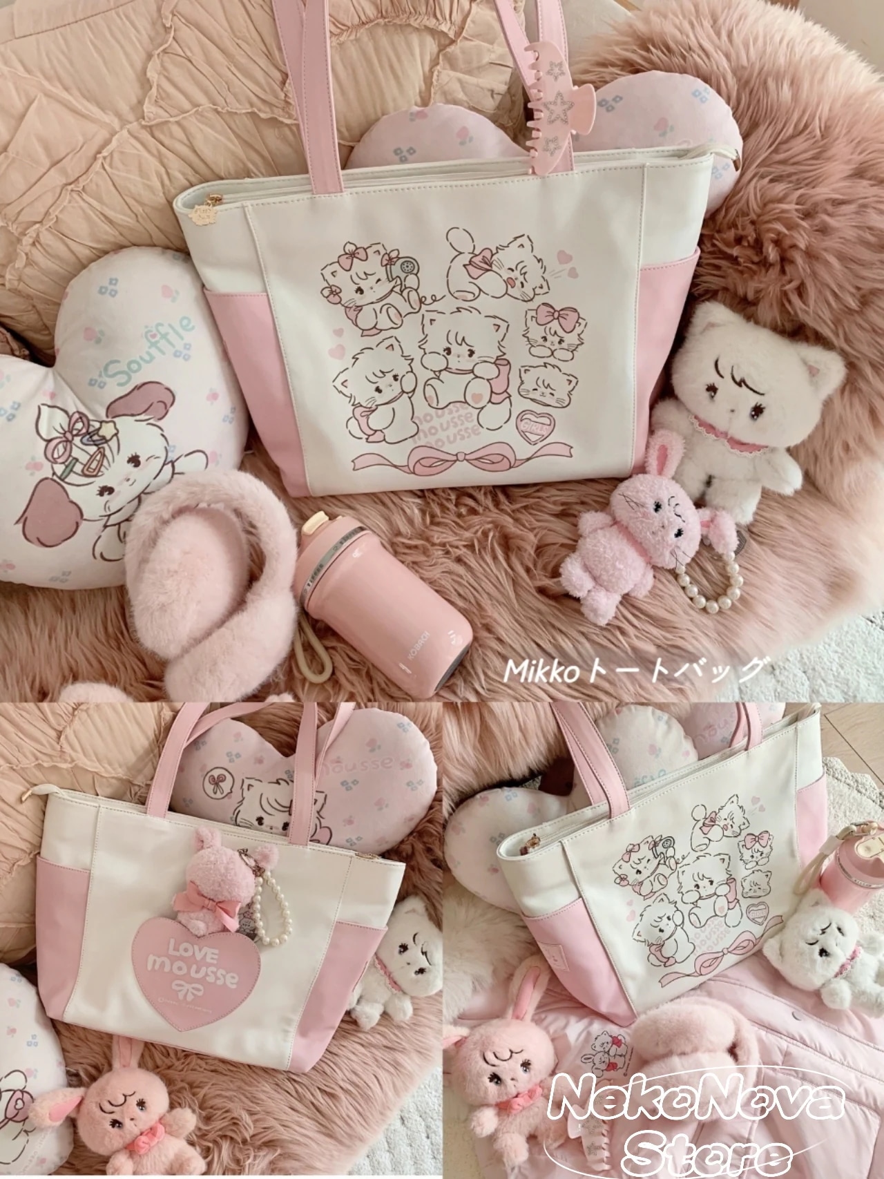 【急速出荷】mikko トートバッグ 通勤 大容量バッグ ハンドバッグ 持ち運び ワンショルダー かわいい ガーリーバッグ レディーストートバッグ mouse ピンク オススメ