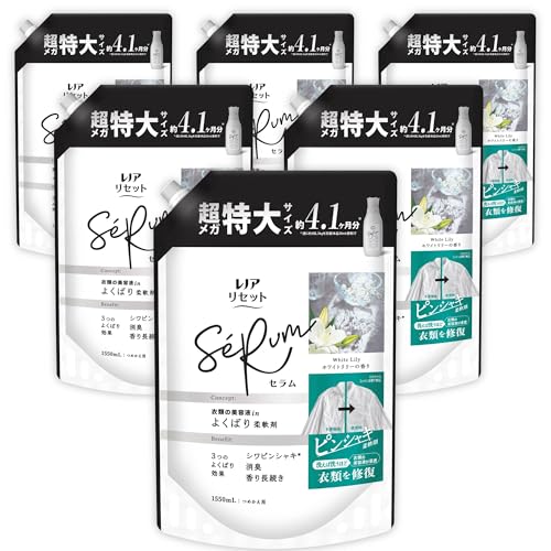 レノア Lenor リセット セラム 柔軟剤 ホワイトリリーの香り 詰め替え 1550mL×6袋 [大容量] [ケース品]