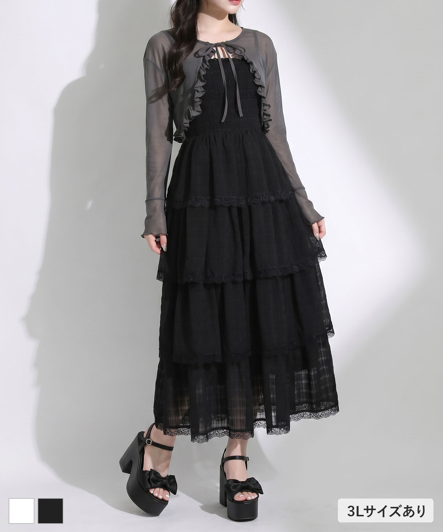 5WAYシアーボレロセットティアードロングキャミワンピース 536078 ワンピース
