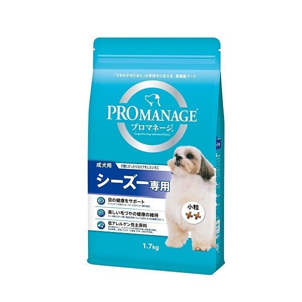 プロマネージ 犬種別シリーズ シーズー専用 成犬用 1.7kg