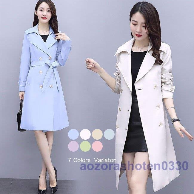 トレンチコート ダブルボタン ロングコート スプリングコート レディース 長袖 アウター ロング丈