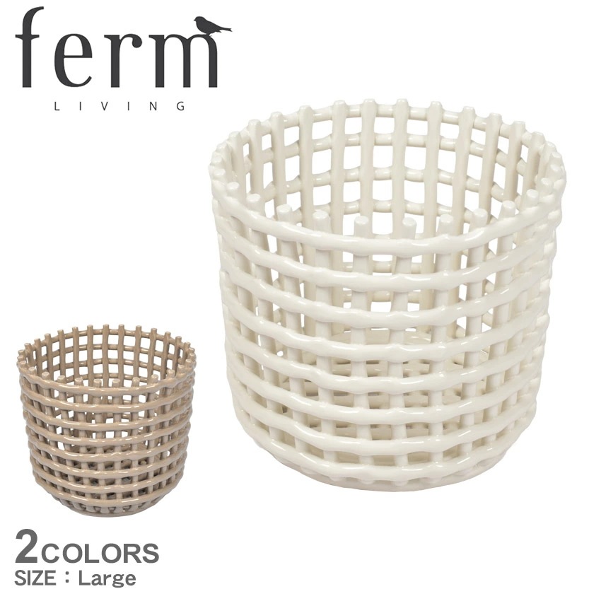 ファーム リビング Ceramic Basket Large 1104263774 110134202 かご 陶器 収納 植木鉢 フルーツボウル 北欧 北欧雑貨 雑貨 インテリア キッチン