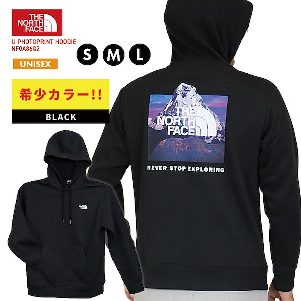 FREAKS STORE（フリークスストア） フォトプリントプルオーバー