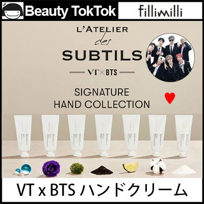 bts ハンド クリーム 定価 ショップ