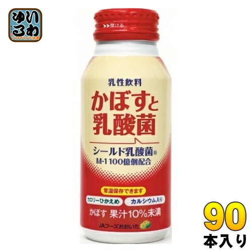 JAフーズおおいた かぼすと乳酸菌 190g ボトル缶 90本 (30本入×3 まとめ買い) 乳性飲料 シールド乳酸菌 M-1 100億個 カロリーオフ