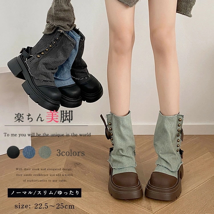 ショートブーツ レディース デニム生地 厚底ブーツ おしゃれ 太ヒール ウエスタンブーツ 上品 美脚 秋ブーツ 靴 痛くない 履きやすい 柔らかい きれいめ カジュアル 大人気 かわいい 大きいサイズ