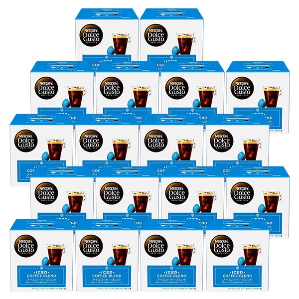 ネスカフェ ドルチェグスト 専用カプセル アイスコーヒーブレンド 18箱【4営業日以内に出荷】ネスレ ネスカフェ コーヒー ホットコーヒー