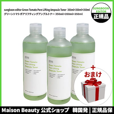 ♥♥ 銘竹 国産 虎竹 竹細工 バンドメイド DIY 銘竹 国産 虎竹