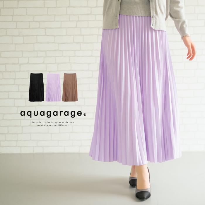 【迅速出荷】販売最低価 ! プリーツスカート スカート プリーツ レディース 春 秋 冬 ロング丈 マキシ丈 フレア ロングスカート ロンスカ ウエストゴム 光沢 ストレスフリー Aライン