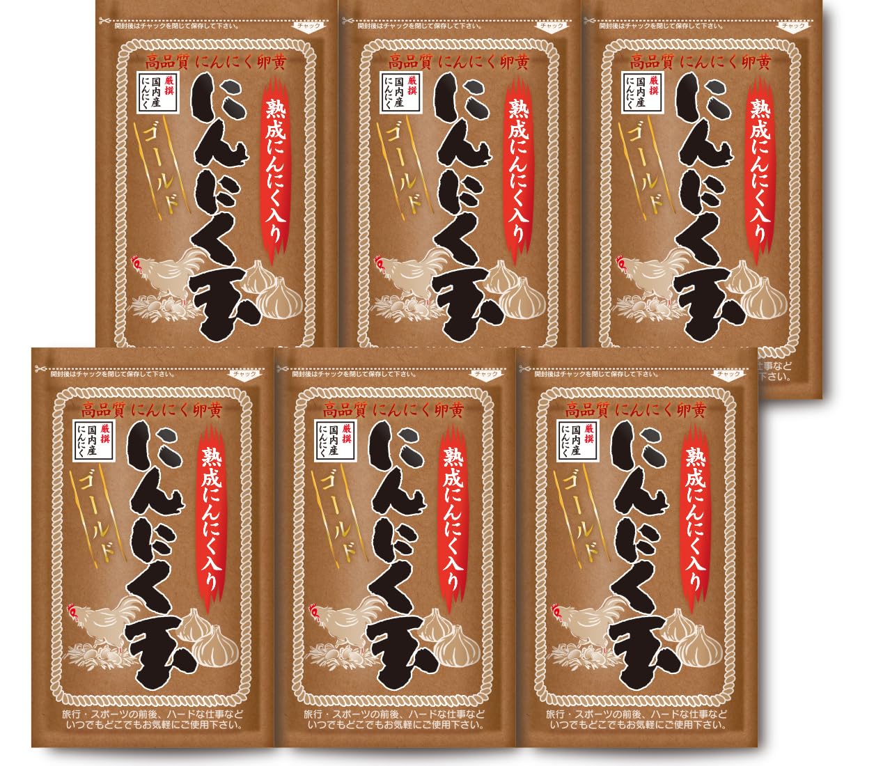 【まとめ買い】[にんにく玉本舗] 【医師推薦】にんにく玉ゴールド 1袋 60粒入 x 6袋 国産 にんにく卵黄 黒にんにく サプリ