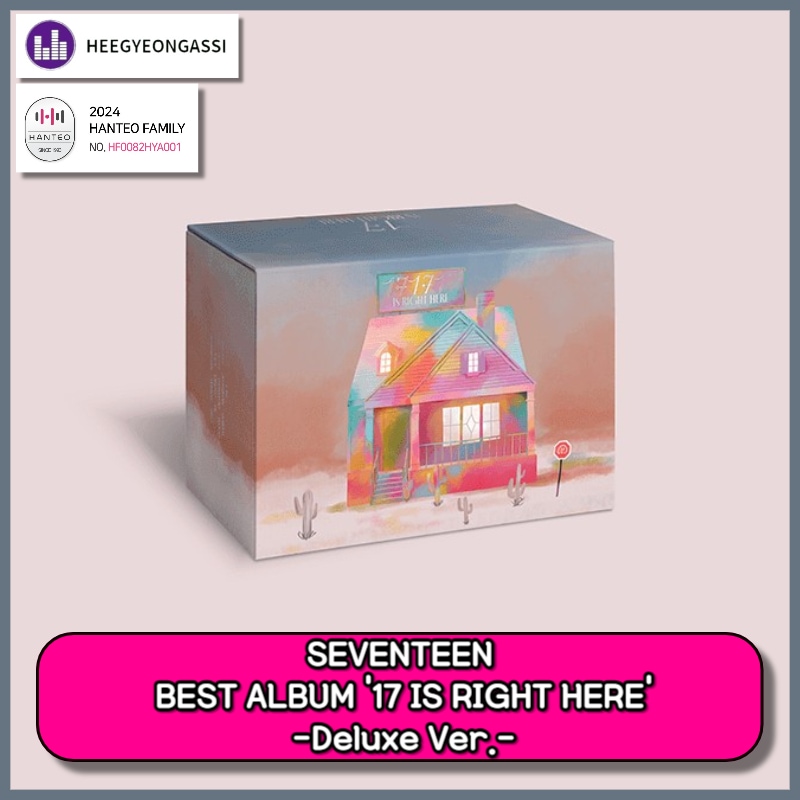 SEVENTEEN BEST ALBUM 17 IS RIGHT HERE -Deluxe Ver. 7,992円
