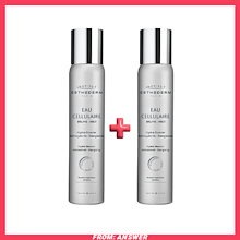 新品未開封　エステダム　スキンケアセット＆ポーチ 新品未開封 エステダム スキンケアセット＆ポーチ