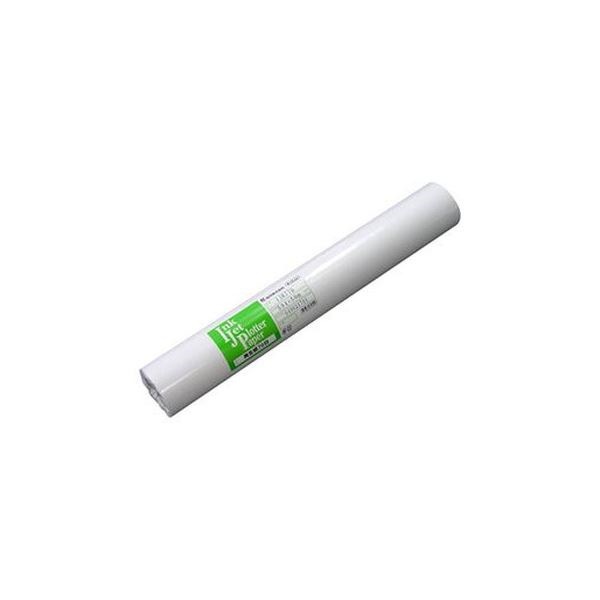 （まとめ）桜井 インクジェット用再生紙70白24インチロール 610mm50m IJR77Y 1箱（2本）3セット