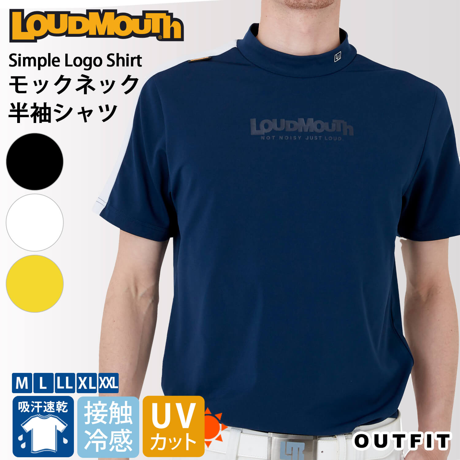 ゴルフウェア Tシャツ メンズ 半袖シャツ モックネック ハイネック