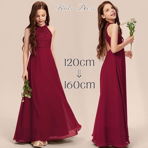 ピアノ発表会 ドレス 中学生 ワンピース ジュニアドレス 七五三 ロング丈 子供ドレス シンプル ワインレッド お姫様 シフォン 上品 エレガント 女の子 結婚式 コンクール フォーマル 無地 大人っ