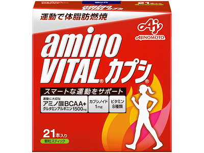 他サイト： 味の素 アミノバイタル カプシ 21本入箱3箱セット アミノ酸 1500mg BCAA カプシノイド ファスティング 運動で体脂肪燃焼の商品画像