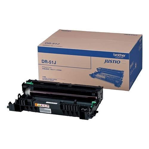 ドラムユニット DR-51J DR-51J 00016316