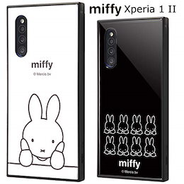 Qoo10 Xperia ケース キャラクターのおすすめ商品リスト Qランキング順 Xperia ケース キャラクター買うならお得なネット通販