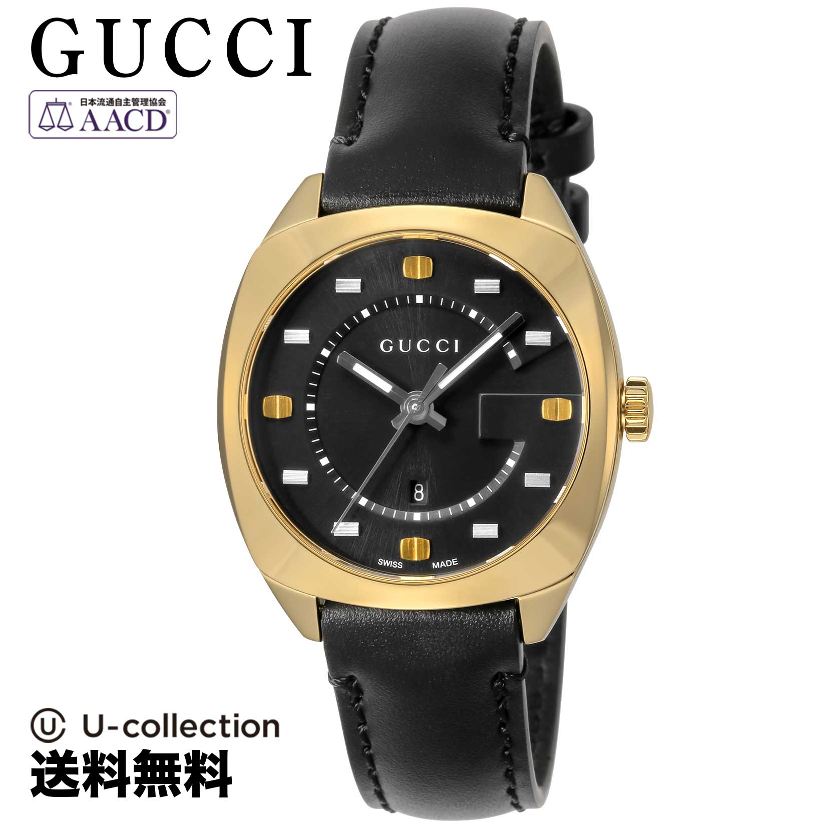 【期間限定お試し価格】 【腕時計】GUCCI GG2570 メンズ ブラック クォーツ YA142408 時計 ブランド GUCCI
