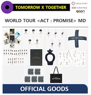 Qoo10] BIGHIT Entertainment 【OFFICIAL GOODS】 TXT