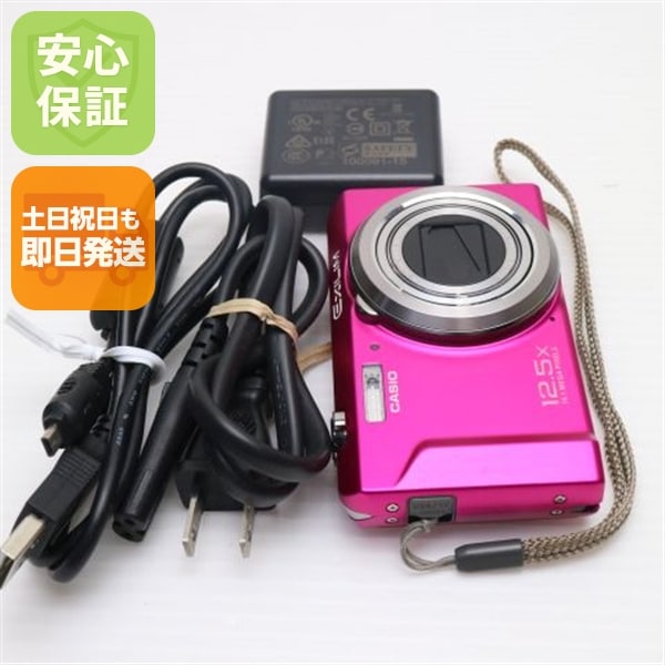 超美品 DMC-FX77 ゴールド Panasonic LUMIX デジカメ 68