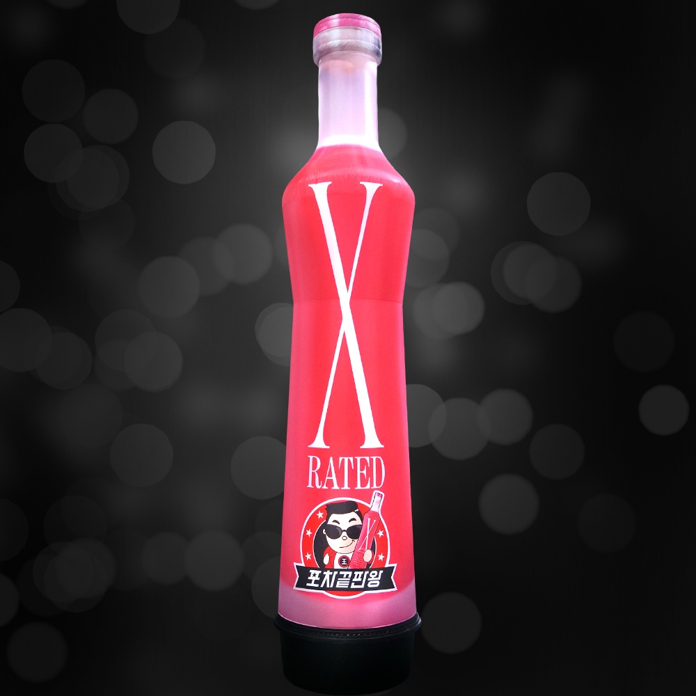 [ウオッカ] 酒場 エアー看板 目立つ看板 立体看板 広報看板 店舗看板 宣伝効果 大型看板