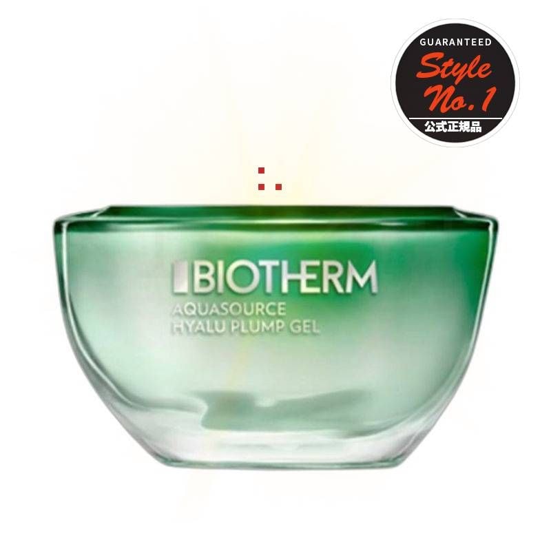 アクアサルス水分ジェルクリーム冗長性50ml