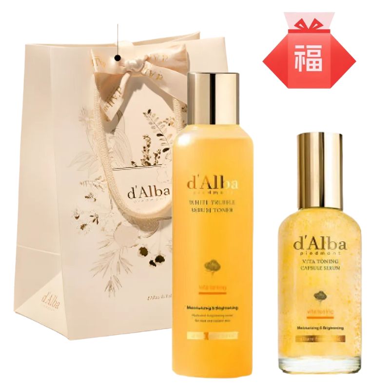 ビタ トーニング セラムトナー 180ml+ビタ トーニング カプセル セラム 大容量 100ml (シグネチャーゴールドのショッピングバッグ贈呈(15.5X12X23))