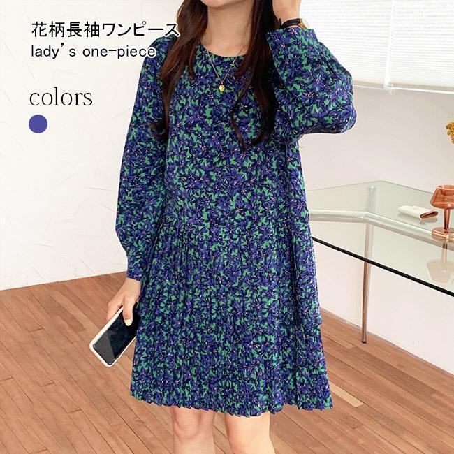 春 夏 プリーツワンピース レディース 長袖 花柄ワンピース 春 ワンピース ショート丈 ドレス 花柄 秋 長袖ワンピース レトロ チュニック