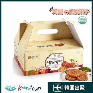 [正規品][韓国薬科] 韓国伝統菓子 もち米薬科1kg(25,30個) 個包装