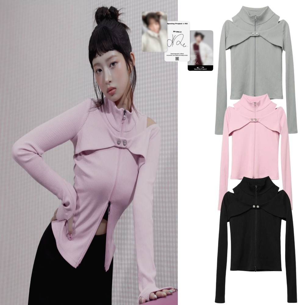 アイブ レイ フォトカード贈呈 W Vest & Bolero Set-up [公式正規品]