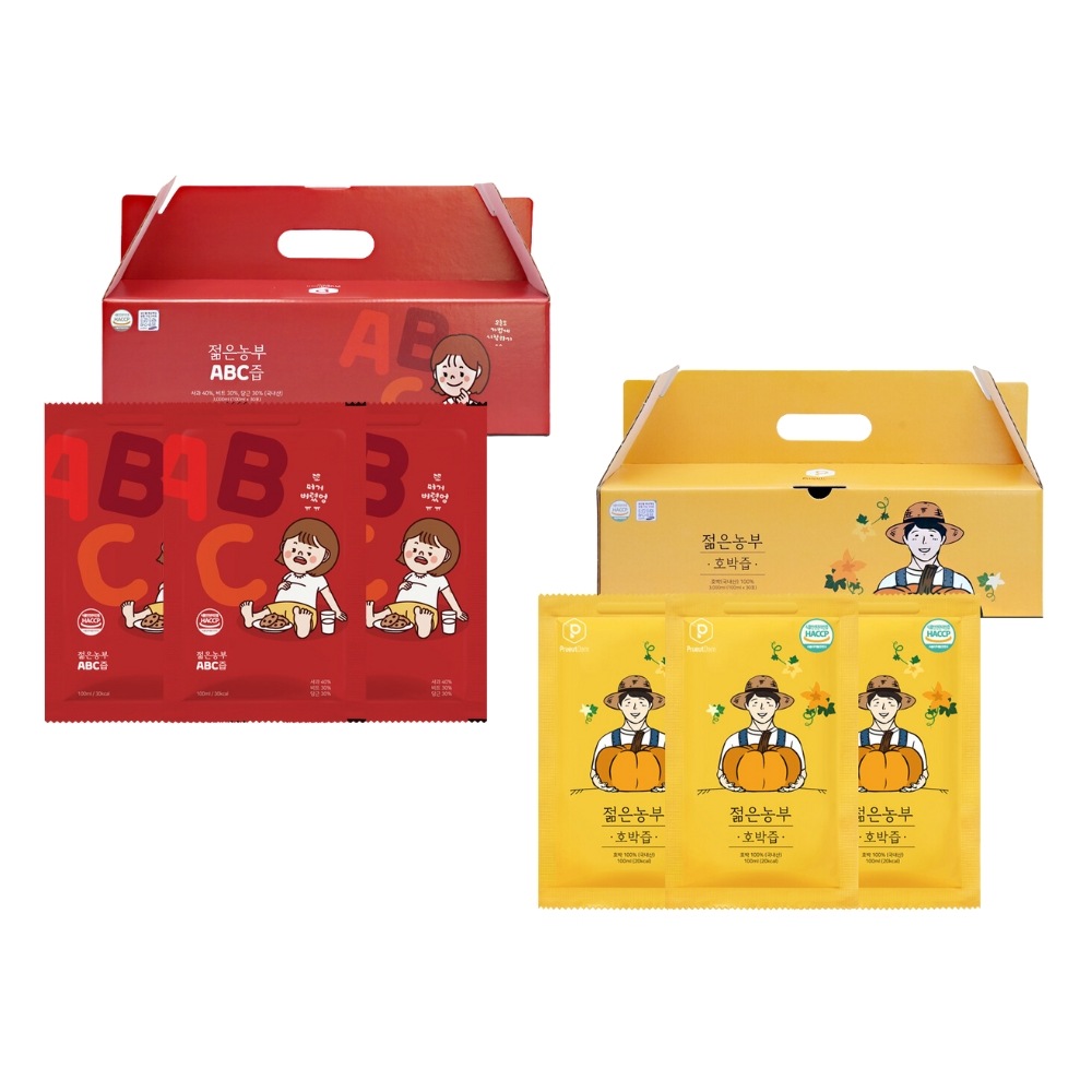 【お得セット】若い農夫 カボチャジュース1箱＋ABCミックス野菜ジュース1箱／飲みやすい健康サポート・韓国発／正規品