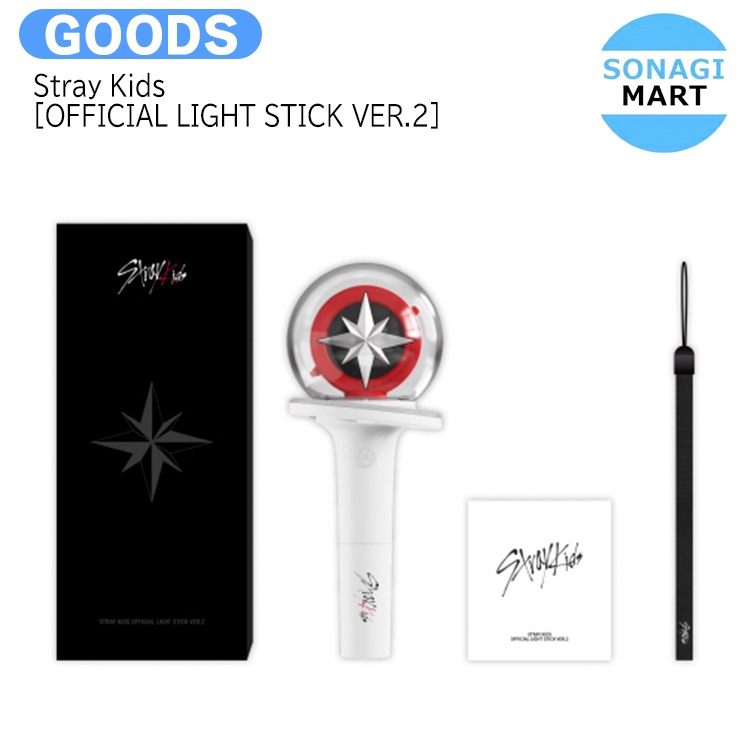 国内発送 [当店限定特典付] Stray Kids [ OFFICIAL LIGHT STICK VER.2 ] / ペンライト 公式グッズ / 予約商品 / 3次予約