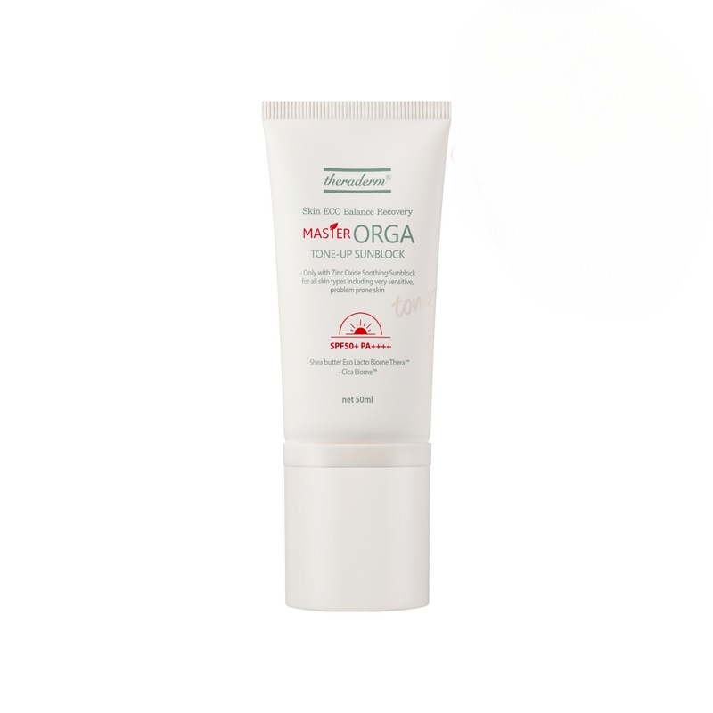 [本社]セラダムマスターオーガトンアップサンブロック50g（SPF50+PA+++）