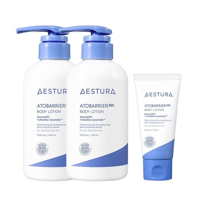 エストラアトベリア365ボディローション400ml 2個+（贈呈）ボディローション50ml
