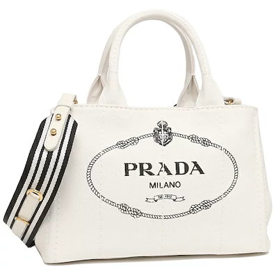 PRADA】トートバッグショルダーバッグ bpbd.kendalkab.go.id