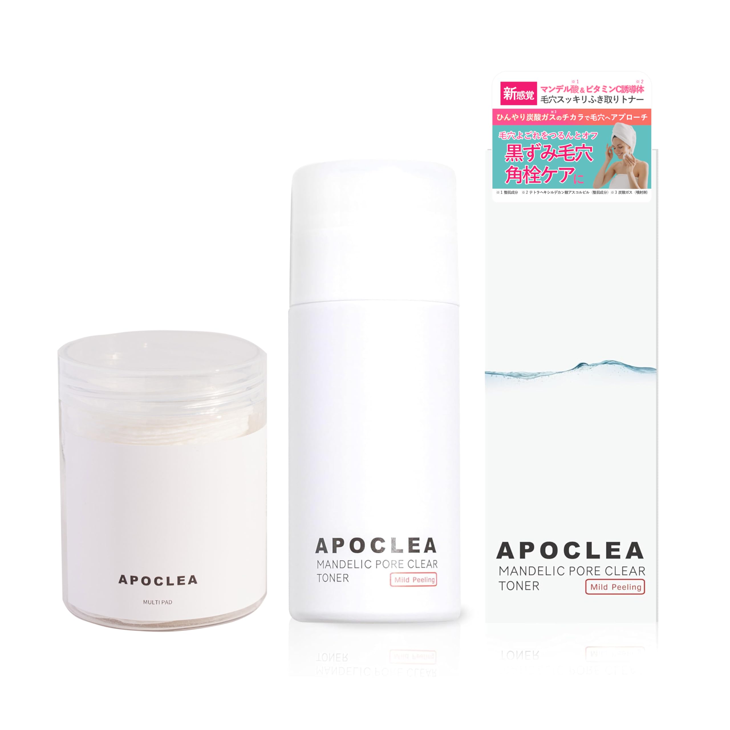 【毛穴汚れをつるんとオフ】APOCLEA マンデリックポアクリアトナー 炭酸ふき取り化粧水 120g 高保湿 美肌 グレープフルーツ マンデル酸 トナーパッド60枚付き