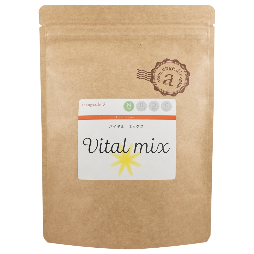 【公式】アンジェエール バイタルミックス 150粒/30日分 妊活サプリ 男性向け