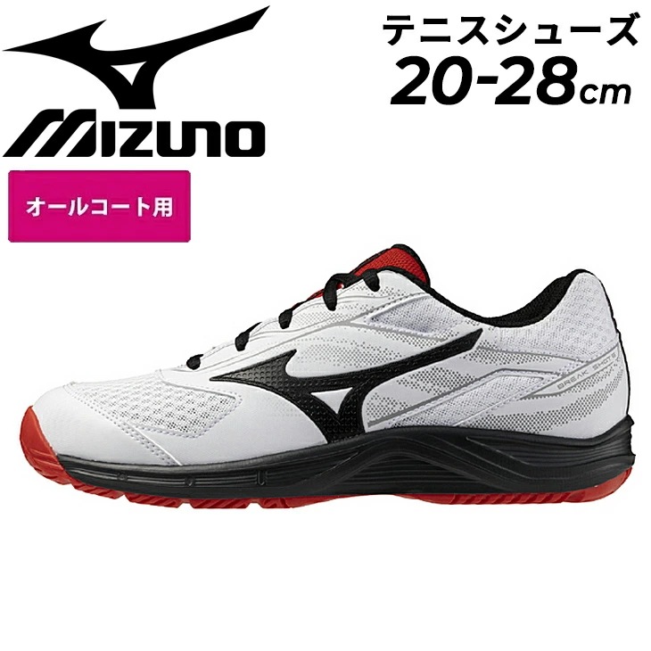 テニスシューズ 3E相当 メンズ レディース ブレイクショット5/61GA2541