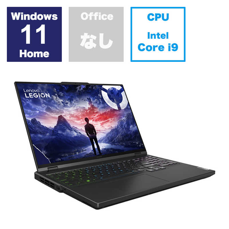 MacBook Pro 2017 13型 i5/8GB/250GB 美品セット 41DqLfOOGhL.jpg