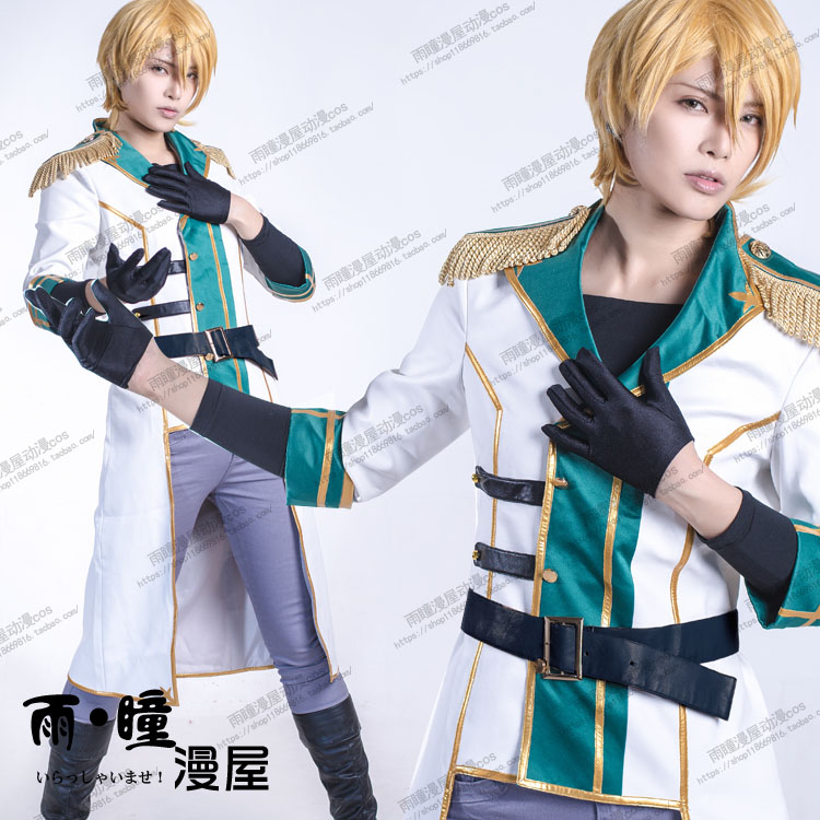 TSUKIPRO cos 月プロ Growth 衛藤 航輝 コスプレ衣装